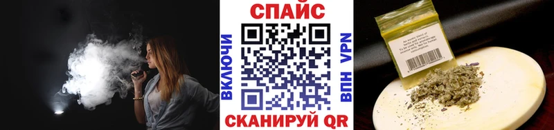 БУТИРАТ бутандиол Афипский