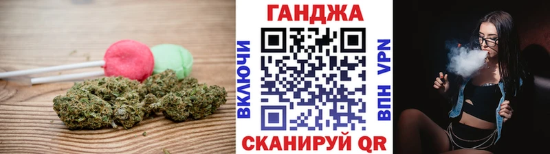 Cannafood марихуана  как найти   OMG ссылка  Афипский 