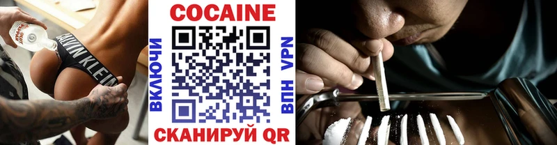 что такое наркотик  Афипский  Cocaine Columbia 