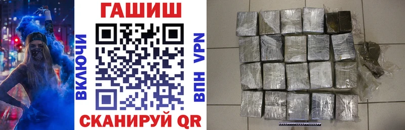 OMG ТОР  Афипский  ГАШ 40% ТГК 