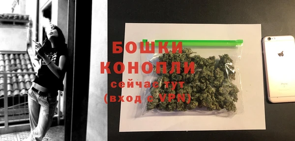 кокаин VHQ Богородицк
