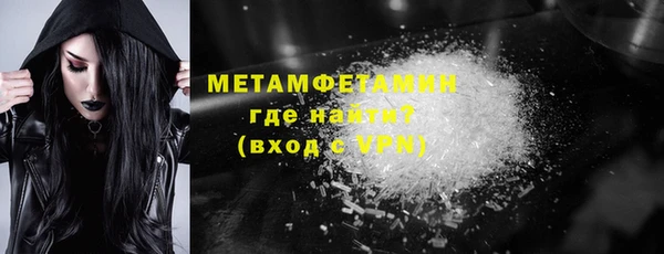 дживик Богданович