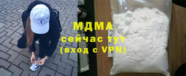 дживик Богданович