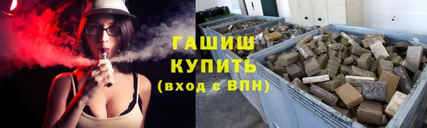 дживик Богданович