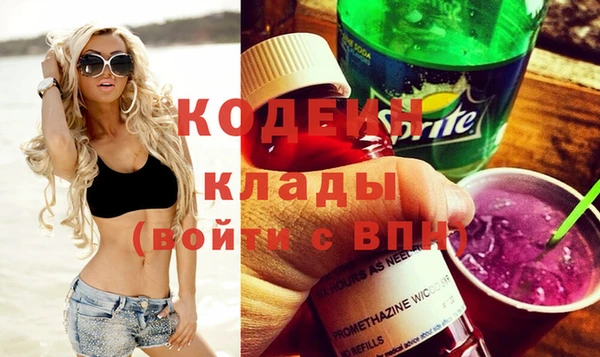 дживик Богданович