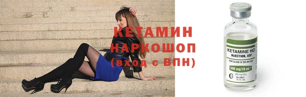 дживик Богданович