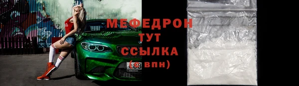 дживик Богданович