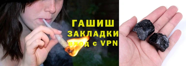 эйфоретик Бугульма