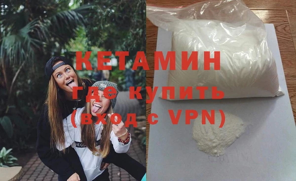 дживик Богданович
