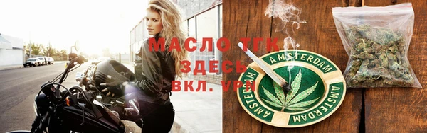 дживик Богданович