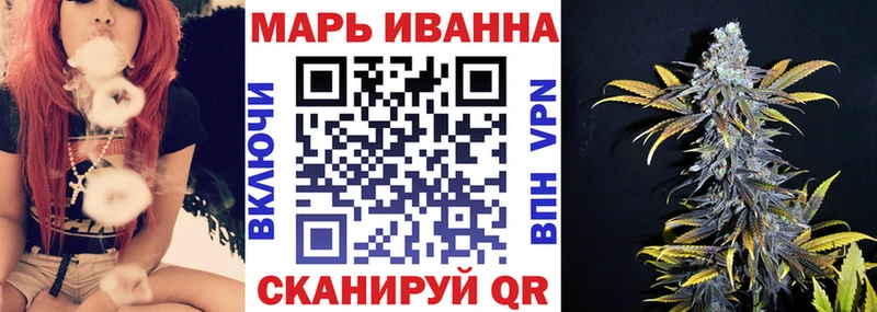 darknet формула hydra зеркало Афипский Шишки марихуана марихуана